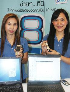 blogmedia-30213.jpg