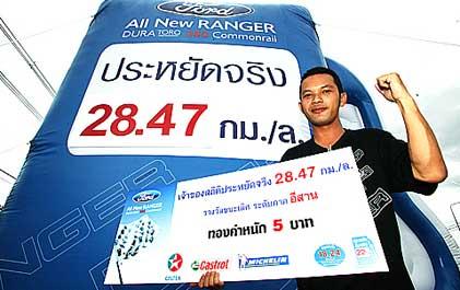 blogmedia-30241.jpg