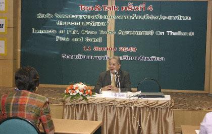 blogmedia-30273.jpg