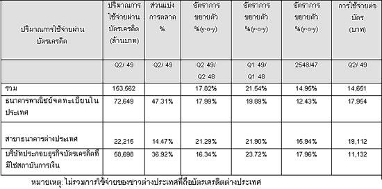 blogmedia-30279.jpg