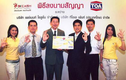 blogmedia-30327.jpg