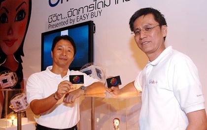 blogmedia-30337.jpg