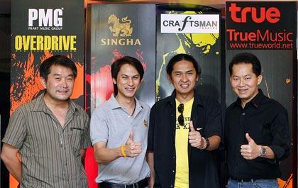 blogmedia-30396.jpg