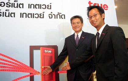 blogmedia-30427.jpg