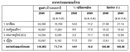 blogmedia-30437.jpg
