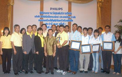 blogmedia-30439.jpg