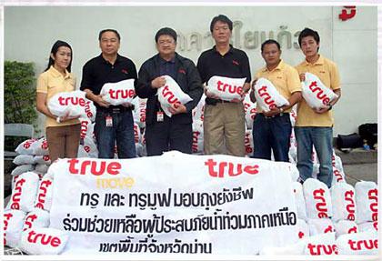 blogmedia-30441.jpg