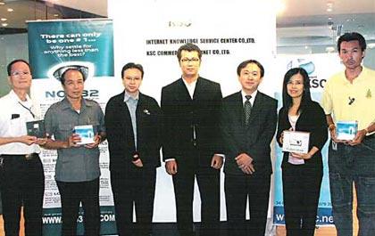 blogmedia-30458.jpg
