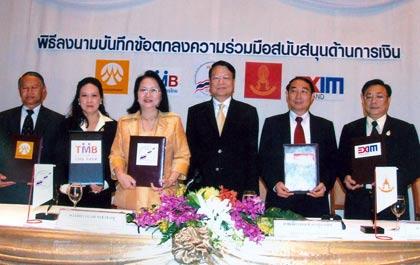blogmedia-30490.jpg