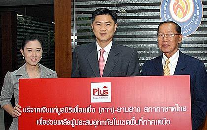 blogmedia-30527.jpg