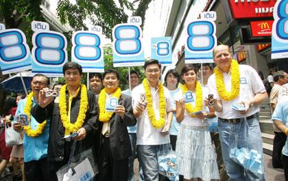 blogmedia-30537.jpg