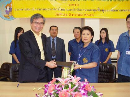 blogmedia-30552.jpg