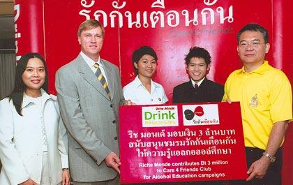 blogmedia-30555.jpg