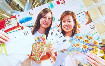 blogmedia-30560.jpg