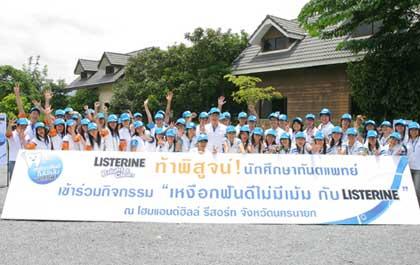 blogmedia-30622.jpg