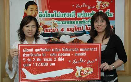 blogmedia-30623.jpg