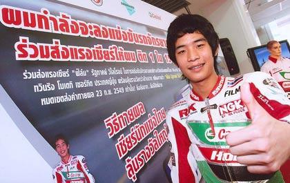 blogmedia-30638.jpg