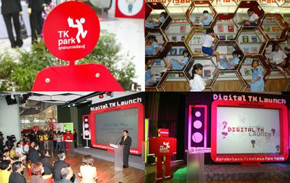 blogmedia-30641.jpg