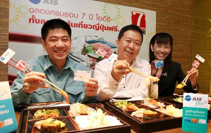 blogmedia-30645.jpg