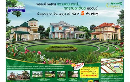 blogmedia-30647.jpg