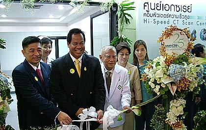 blogmedia-30655.jpg