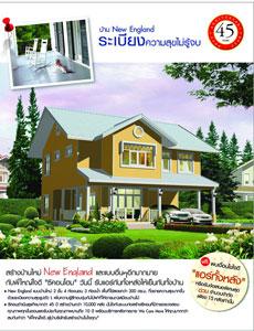blogmedia-30691.jpg