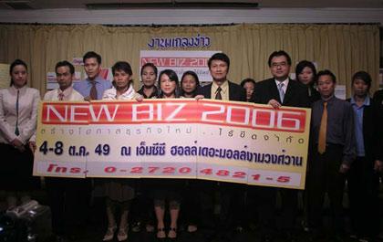 blogmedia-30701.jpg