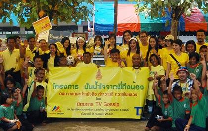 blogmedia-30725.jpg