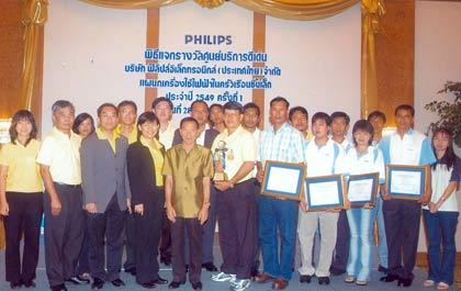 blogmedia-30771.jpg