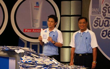 blogmedia-30774.jpg