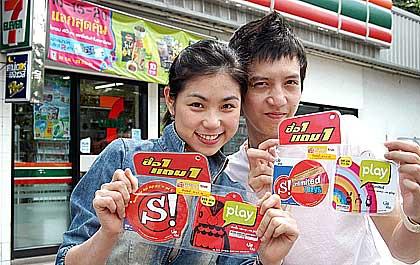 blogmedia-30778.jpg