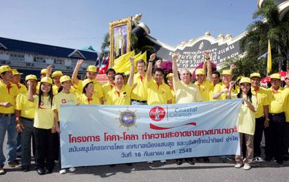 blogmedia-30820.jpg