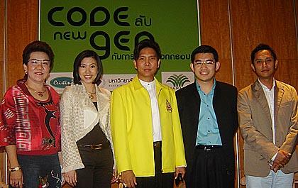 blogmedia-30842.jpg