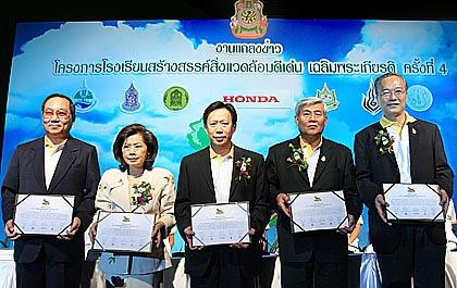 blogmedia-30860.jpg
