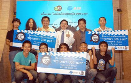 blogmedia-30885.jpg