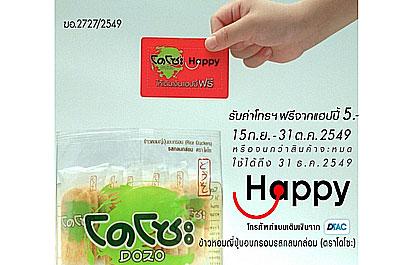 blogmedia-30890.jpg