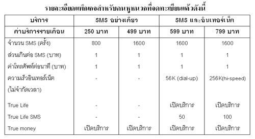 blogmedia-30924.jpg