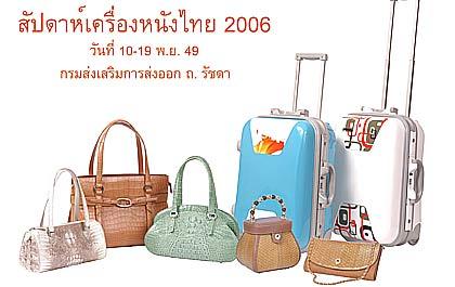 blogmedia-30927.jpg