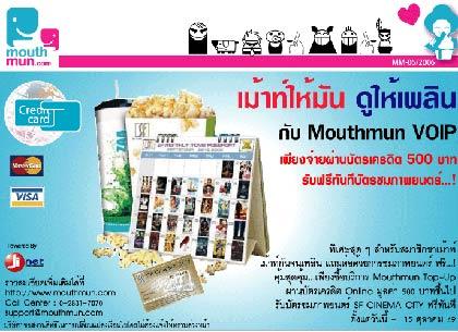 blogmedia-30934.jpg