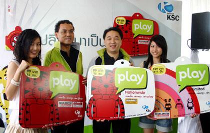 blogmedia-30937.jpg