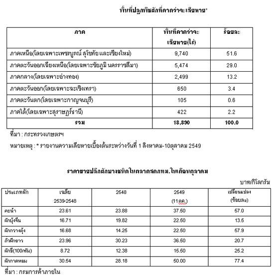 blogmedia-30947.jpg