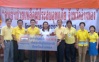 blogmedia-30959.jpg