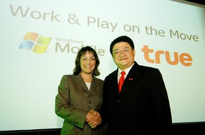 blogmedia-30960.jpg