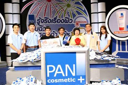 blogmedia-30977.jpg