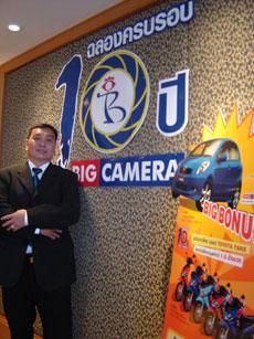 blogmedia-30979.jpg