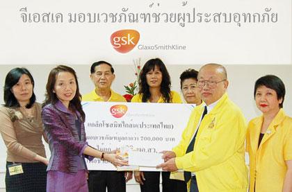 blogmedia-30989.jpg