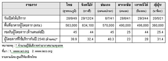 blogmedia-30990.jpg