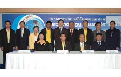 blogmedia-30993.jpg