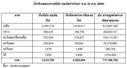 blogmedia-31158.jpg