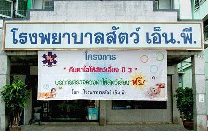 blogmedia-31190.jpg